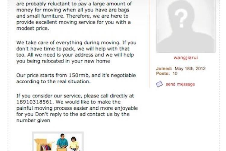 Classified of the Week: Moving Services in Beijing