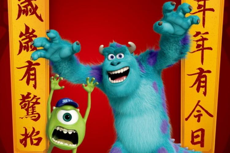 Cheeky Pixar Monsters Bring New Year  Blessings 
