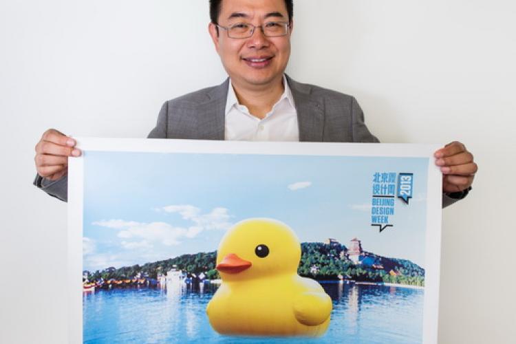Meet the Man Who Brought us Rubber Duck