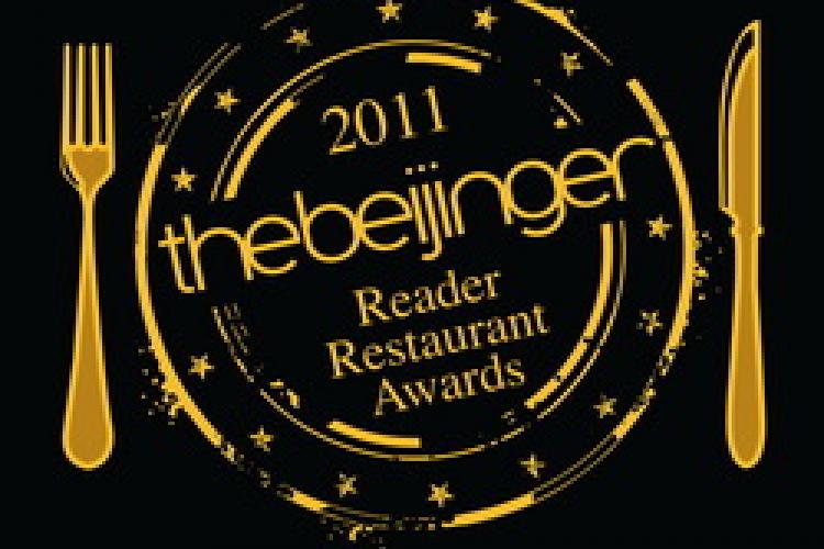 Vote now! Polling Begins in the Beijinger 2011 Reader Restaurant Awards
