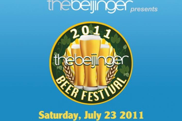 the Beijinger Beer Festival: 24 Hours to Go!