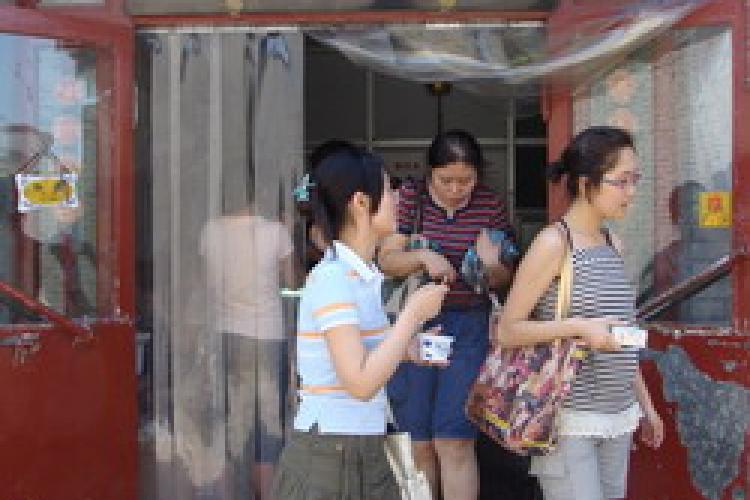 Bars, Cafes To Be Restricted On Nanluogu Xiang