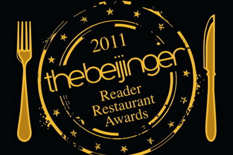2011 Reader Restaurant Awards: The Experts&#039; Picks, Part 2