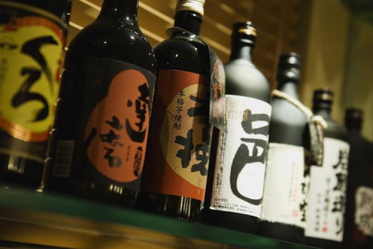 Feel Nippon, Enjoy Sake - Jipangu Bar