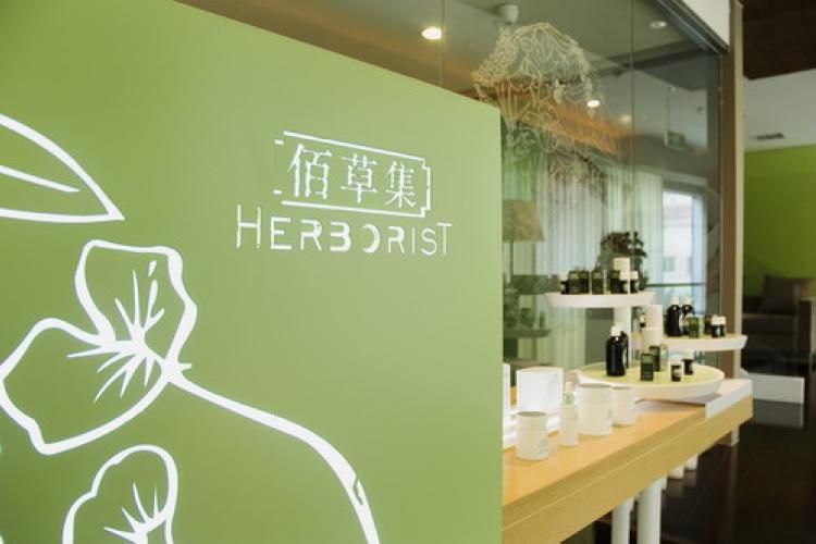 Moist Air, Soft Music &amp; Draped Curtains: Herborist Spa at Sanlitun