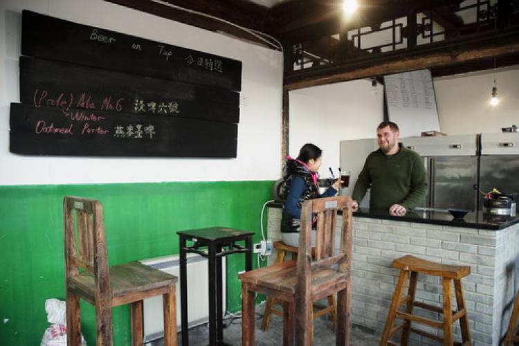Hutong Microbrew: Great Leap Brewing