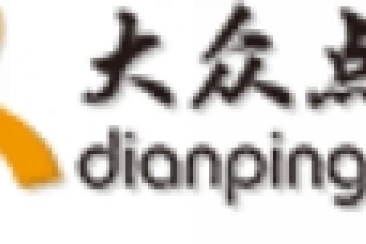 Beijing’s Best Restaurants: The Beijinger vs Dianping