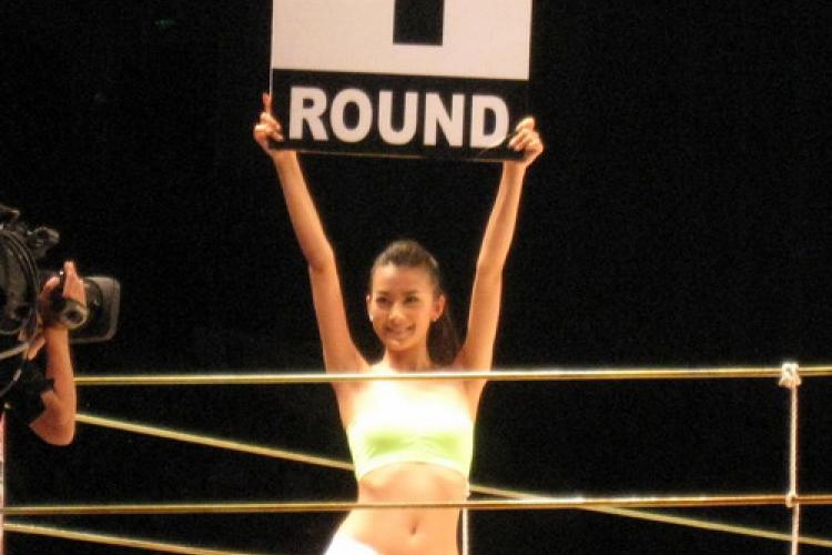 Violence and Surprise at Art of War 13