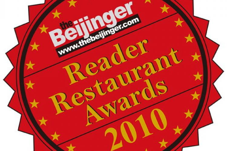 Come on, Annie’s is Best Italian? 2010 Reader Restaurant Awards FAQ