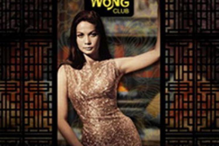 Win Tickets to Suzie Wong’s Birthday Bash