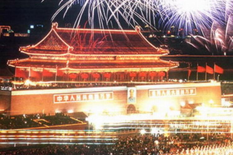 China 2011 Holiday Dates Announced