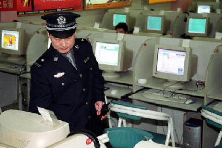 Trouble in Cyberspace – China Net News