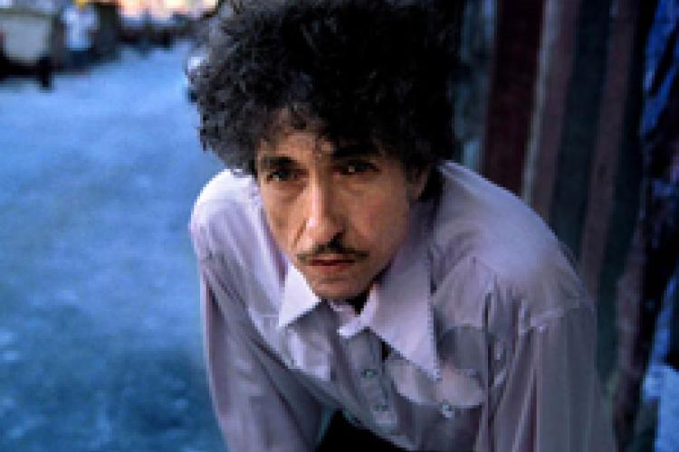 Weekend Live Music Roundup: Bob Dylan, World&#039;s End Girlfriend