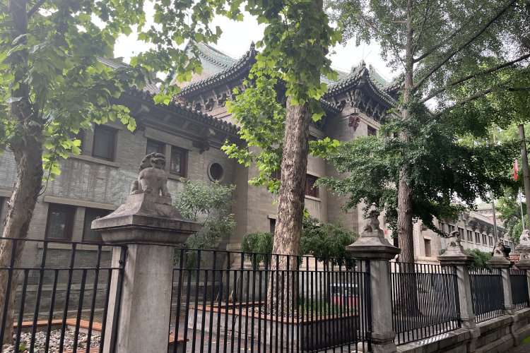 The former site of Fu Jen University