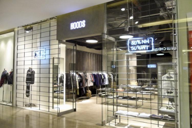 Hoods: High-End Japanese Menswear in Sanlitun North