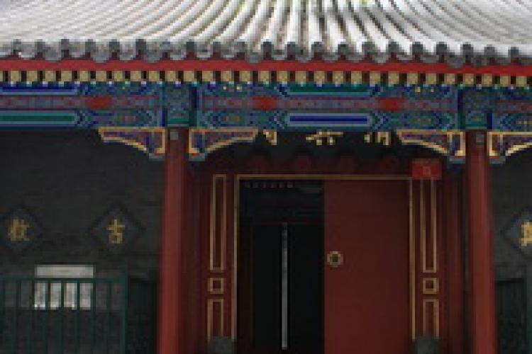 Where Are Beijing&#039;s Mosques?