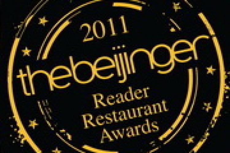2011 Reader Restaurant Awards: Pizza, Steak, Burger, Sandwiches