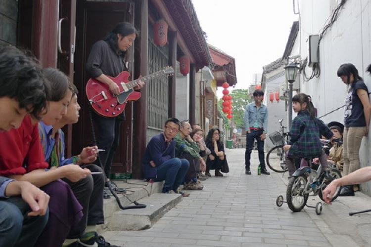 Exploring New Territory: A Rock Experiment in Gulou Exploring New Territory: A Rock Experiment in Gulou