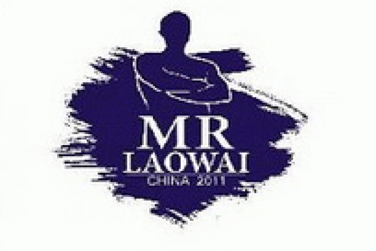 Move over Girls – Mr Laowai is Here!