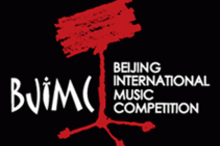 Beijing International Music Competition