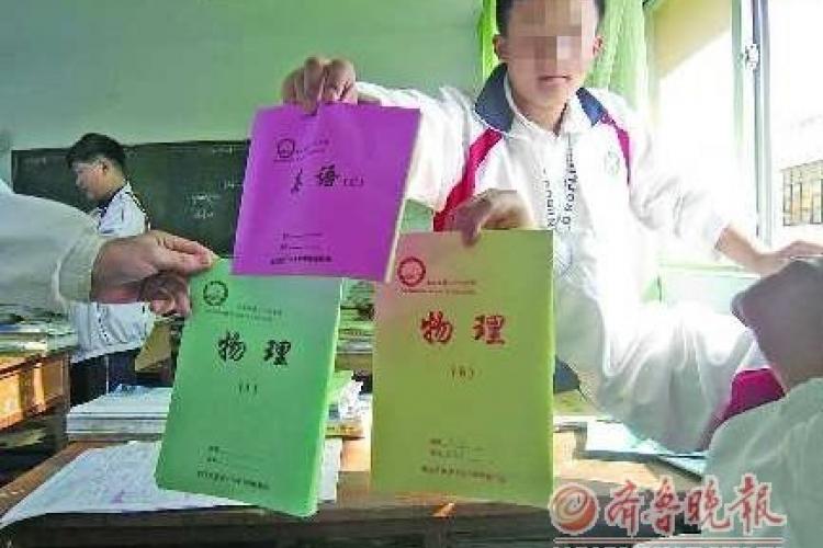 News You Might Have Missed: Beijingers’ Bad Behavior and Color-Coding Children