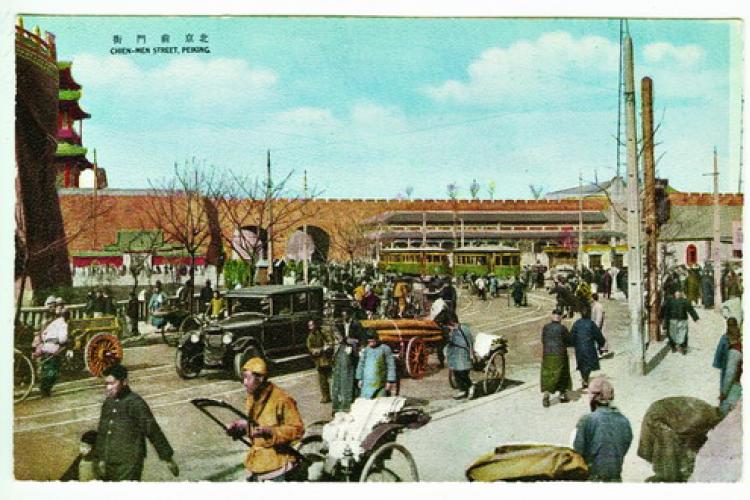 Postcards Past: A Fresh Look at an Ancient City