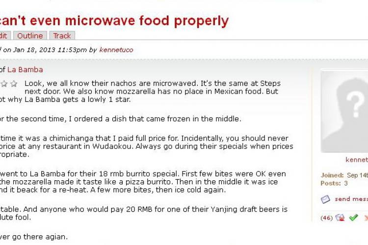Review of the Week: Nuked Nachos