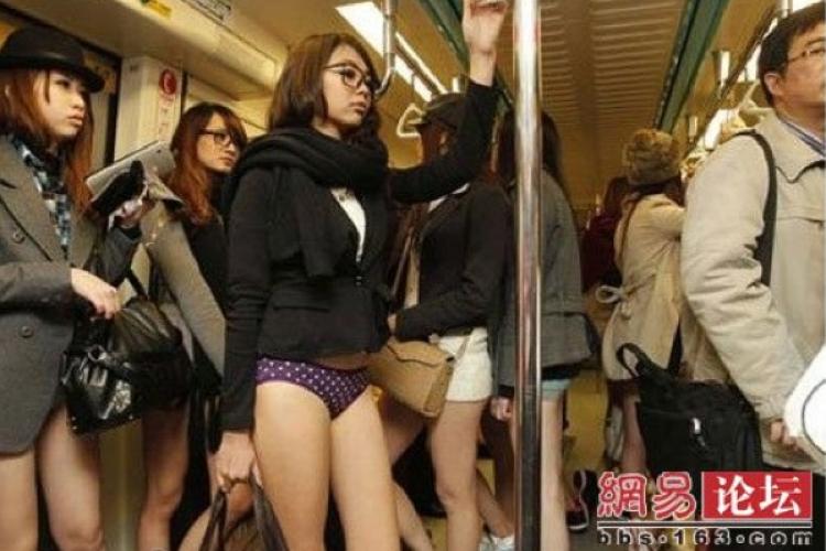 No  Pants Day 2013: Did You Underdress On The Underground?