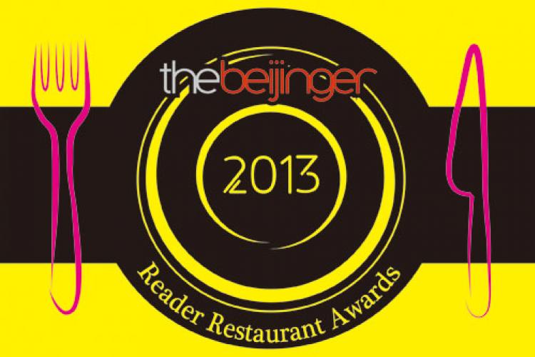 The 2013 Reader Restaurant Awards Are Live: Results To Follow