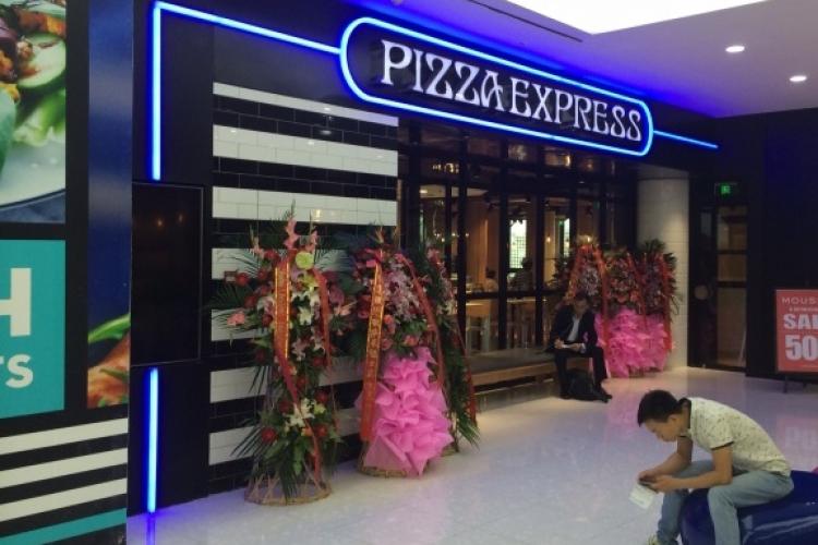 First Glance: Pizza Express, Dongzhimen