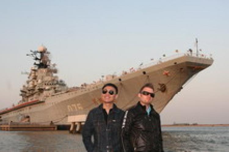 Talking Pints: Martin Eyerer, Aircraft Carrier Party and Tun 2nd Birthday