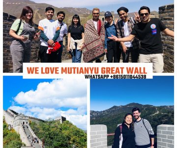 Autumn at Mutianyu Great Wall