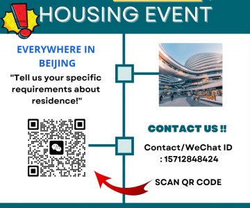 Housing Event Details
