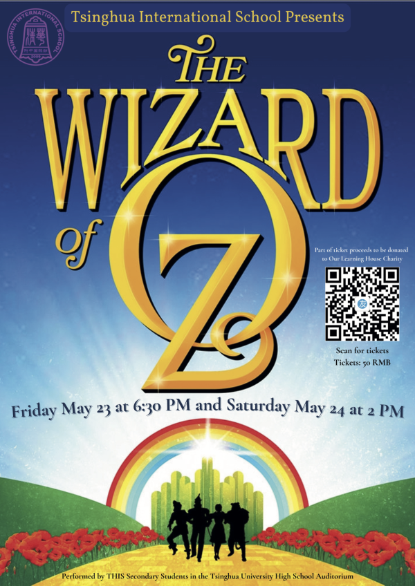 The Wizard of Oz Musical