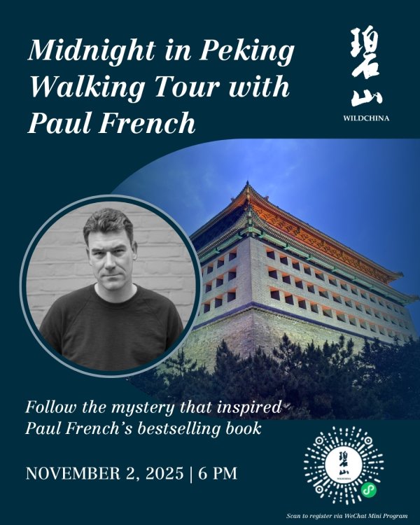 Midnight in Peking Walking Tour with Paul French