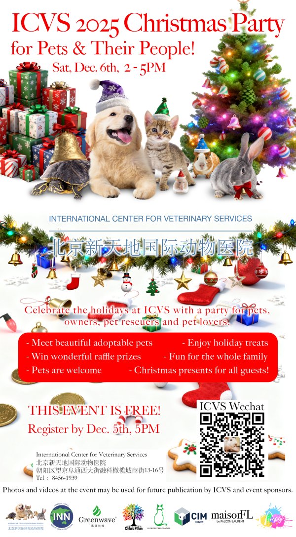 Celebrate the holidays at ICVS with a party for pets, owners, pet rescuers and pet lovers. Everyone is welcome!