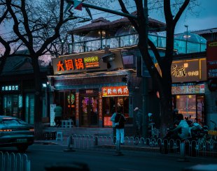 Food Tours for Exploring Beijing Beyond Your Usual Eats