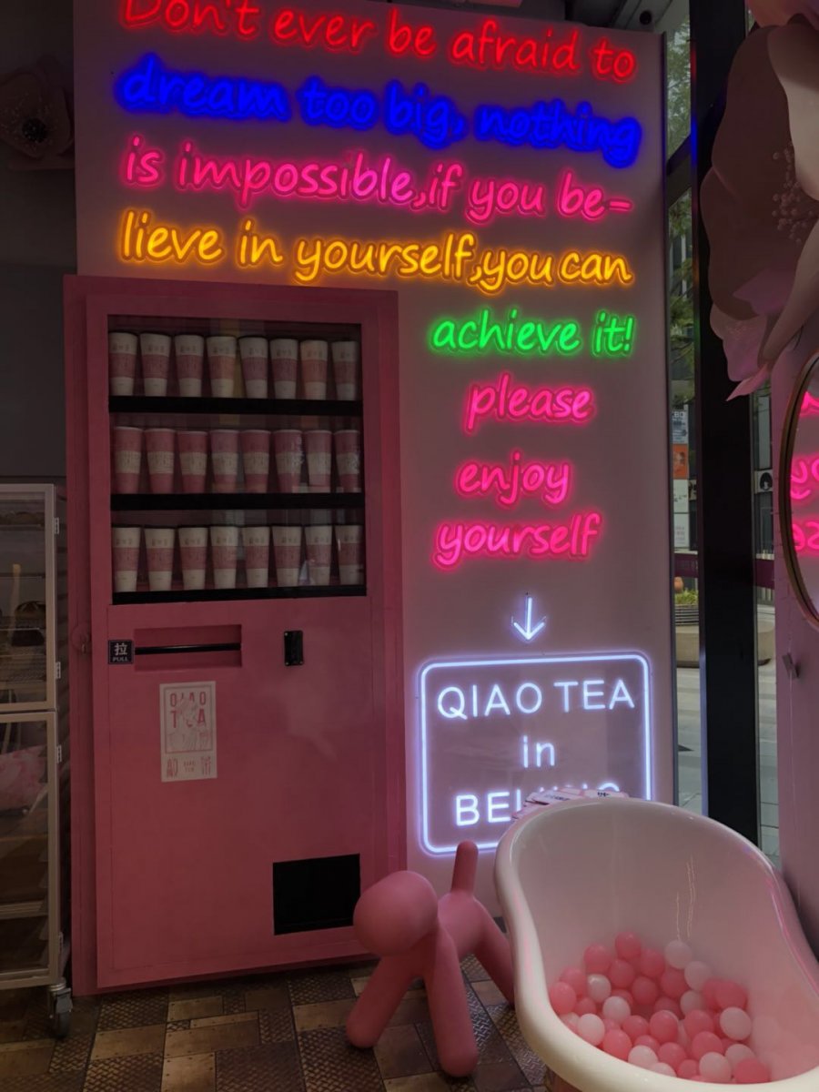 Qiao Tea is on hand to cater to your cheese and fruit tea needs