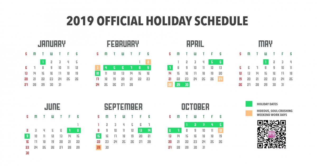 2019 Calendar With Public Holidays 2019 Holiday Calendar Usa Yearly