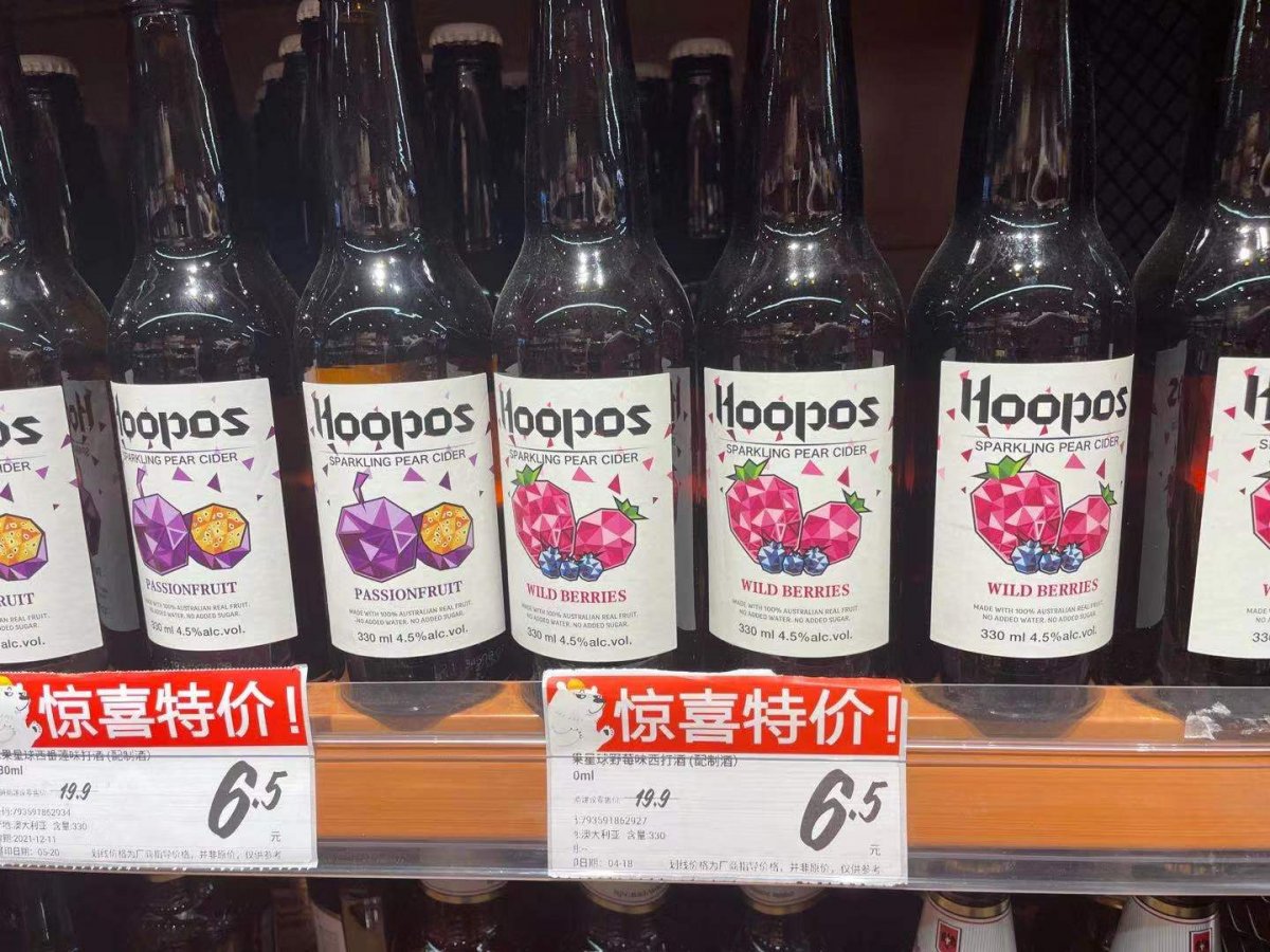Oh, how we wish we had these prices when we were poor, thirsty students!