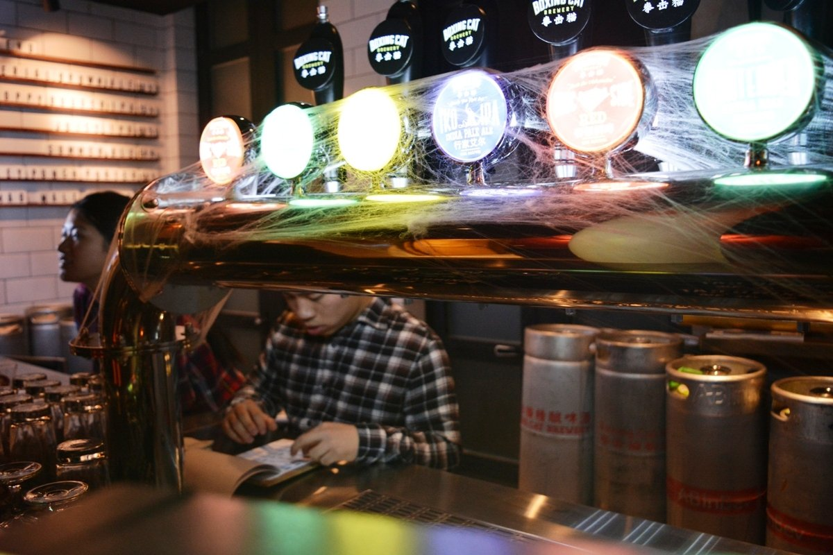 Don't get spooked if you see another location popping up in time for Halloween this year