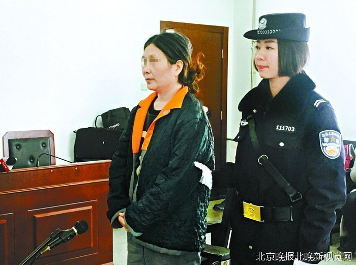 Zhang Caiwen, Head of Freeloading reporting for duty