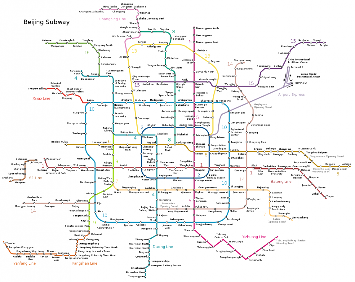 Three New Subway Lines Open on Beijing’s West Side the Beijinger