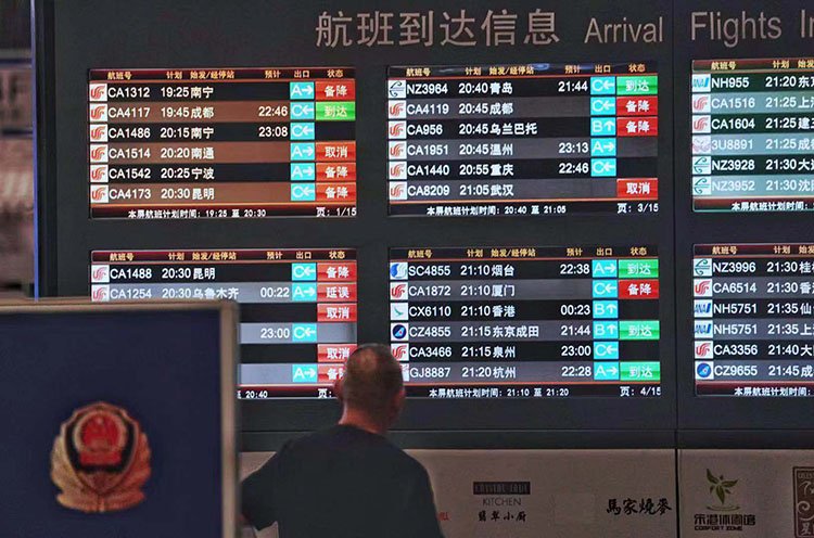 Over 250 flights were canceled on Sunday and Monday on account of the heavy rainfall