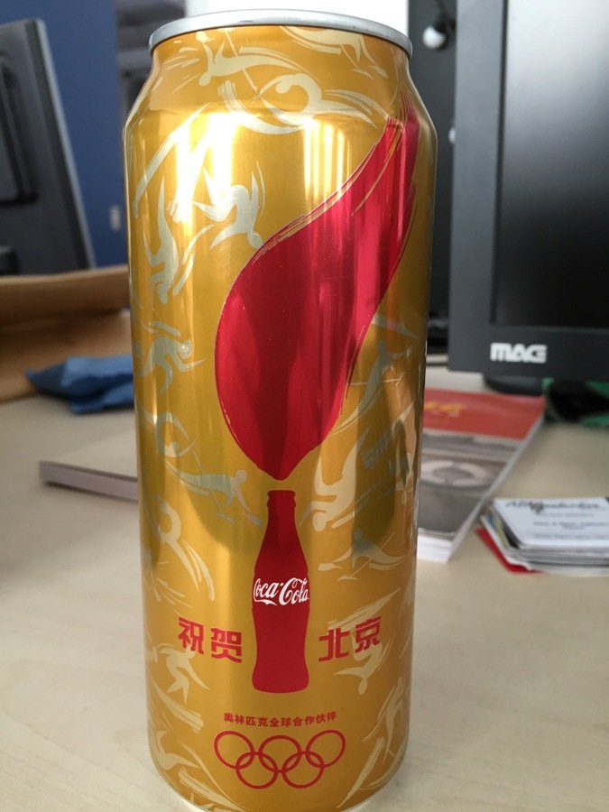 Check out Coca-Cola's Commemorative Olympic Cans | the Beijinger