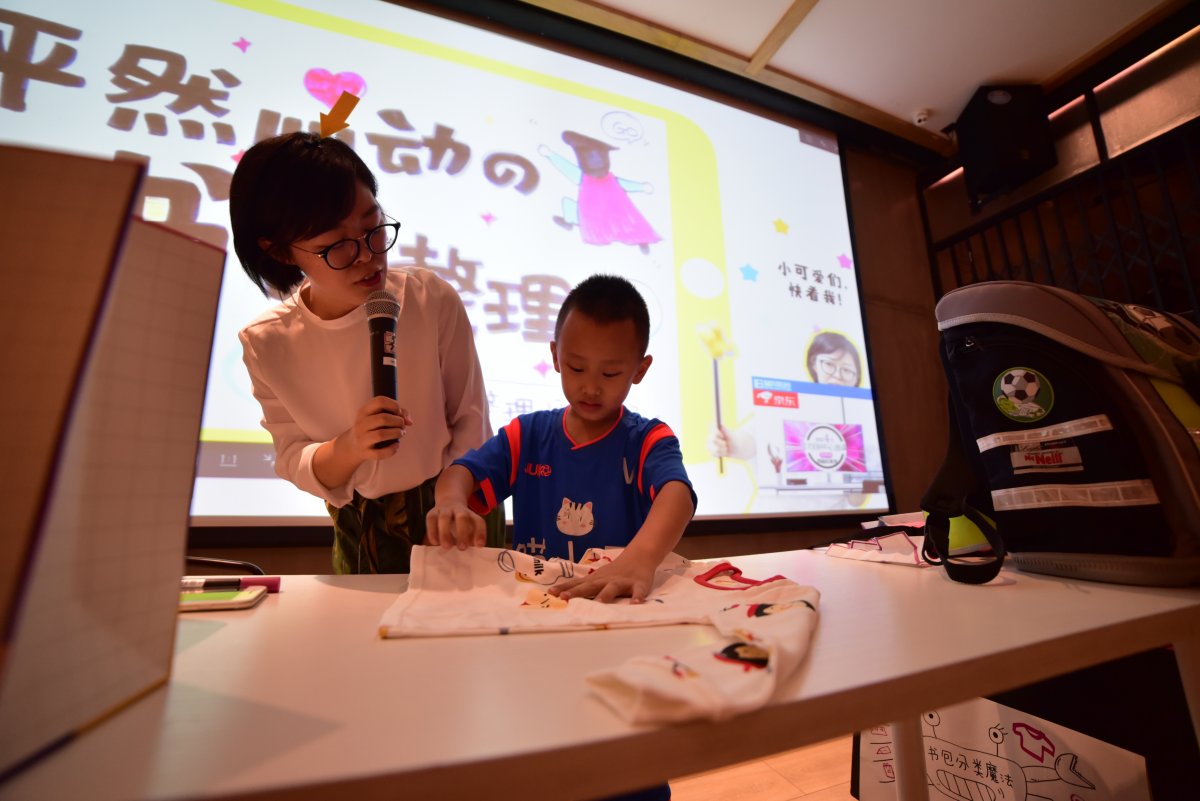 Wang thinks China in particular can benefit from Kondo's method
