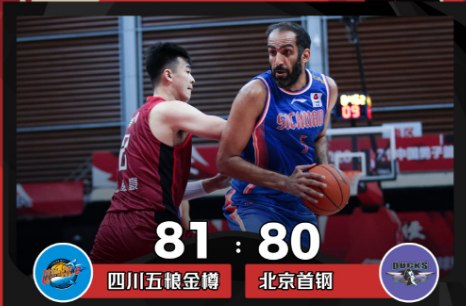 Another devastating loss, but there's still time to swim back