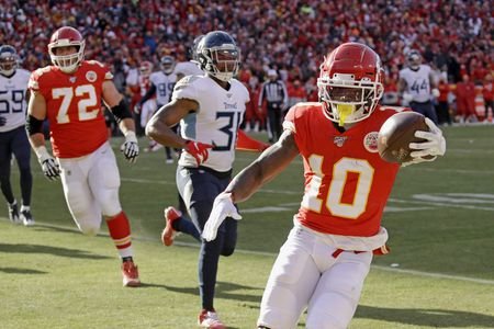 super bowl 54 memorabilia