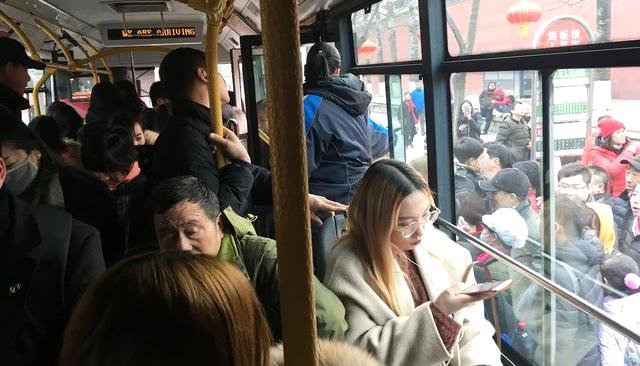 No Seats? No problem, at least now you stand to know ahead of time.