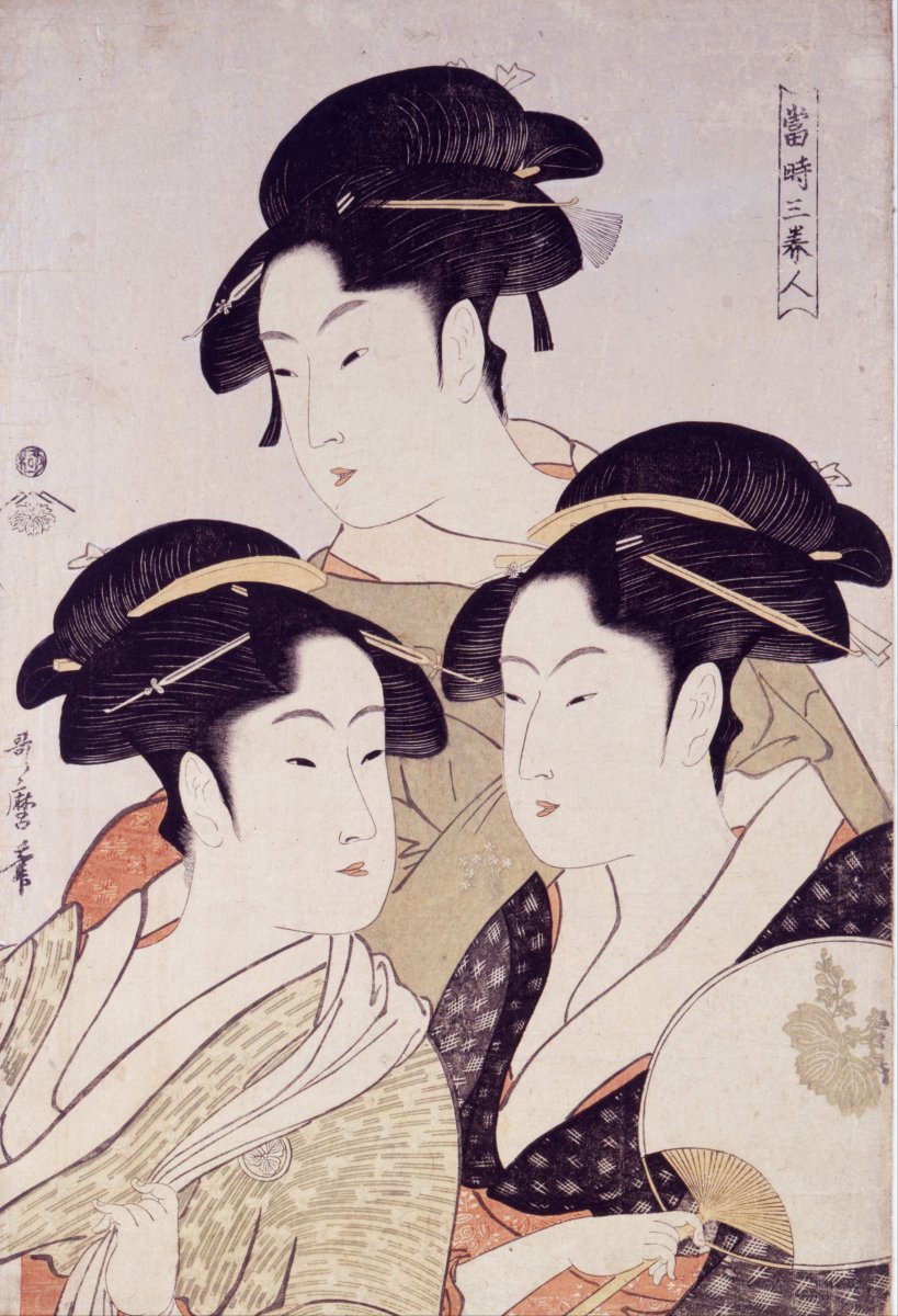 Geishas and other artisans were common subjects found in earlier ukiyo-e prints